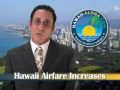 Getting discount Hawaii Airfare