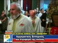 ESPERINOS AG SOFIAS -PEIRAIAS.part 1 of 2.mp4