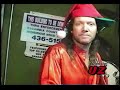 Little Drummer Boy - Deuces Wild with Ronny Miller