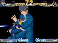Shiki Tohno vs Satsuki -Mugen- Shiki Tohno vs Satsuki -Mugen-