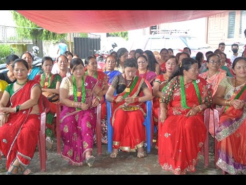 आँधिखोला तमु समाज, काठमाण्डौँको २०७१ सालको तिज मनाउँदै आमा तथा दिदिबहिनीहरु 