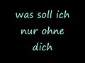 unsre freundschaft ist kaputt!!!