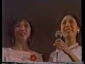 GODIEGO IN 中国　⑬