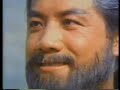 ten-tigers-of-kwongtung-part-5-of-10.html