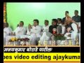 vilasrao deshmukh saheb speech in latur-035.wmv