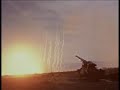 Nuke Gun Nuke Gun