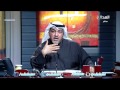 #العدالة | رسالة الاعلامي صالح جرمن للمشاهدين في رأس السنة في #شخطة_قلم -Views : 0