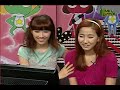 Wonder Girls - Live Battle Keroro Fighter E01 080707 1/3