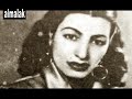 المطربة العراقية زهور حسين - بستة يا عزيز الروح - غناء عراقي iraqi song