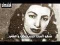 المطربة العراقية زهور حسين - بستة يا عزيز الروح - غناء عراقي