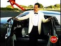 C-Net review of Rolls Royce Phantom