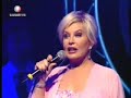 Bulbulun Kamusal Alan Cilesi