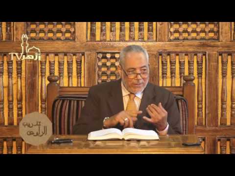 الحديث المرسل | من تدريب الراوى للدكتور مصطفى ابو عمارة