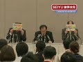 西友のCMです。