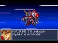 Super Robot Taisen GBA - Kyosuke\