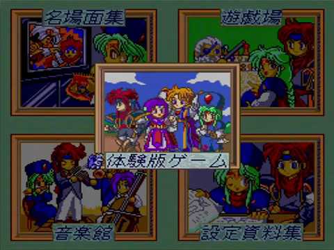 動画
