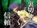 Wild Arms XF - Crossfire - (PSP) Trailer Wild Arms XF - Crossfire - (PSP) Trailer