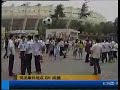 Terremoto in Cina