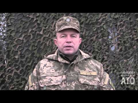 Зведення прес-центру штабу АТО станом на 06:00 годину 1 березня 2016 року Зведення прес-центру штабу АТО станом на 06:00 годину 1 березня 2016 року