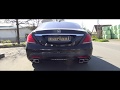 Mercedes-Benz S500 W222 V8 Sound Mercedes-Benz S500 W222 V8 Sound