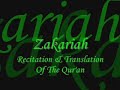 Zakariah -National Qiraat Competition at GPU 2007