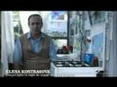 Elena Kostrasova  - R�cords Mundiales de Limpieza