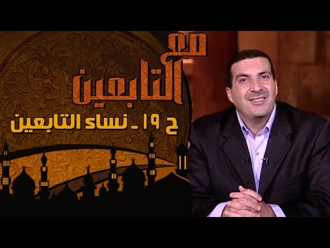 مباشر
