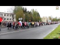 Торжественное шествие 9 Мая 2017 в Нестерове