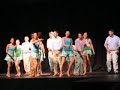 The Hyannis Sound Dancers The Hyannis Sound Dancers