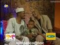 Fargooni- falag alsabahالفرجوني ومجموعة أغاني أغاني - فلق الصباح - للكاشف6 رمضان6 سبتمبر2008