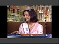 Mrs.Oklahoma City On KOKH 25