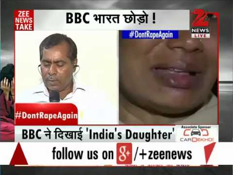 Nirbhaya documentary: Zee Media talks to victim's parents- Part II
