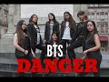BTS (방탄소년단) - DANGER