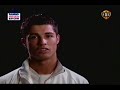 c ronaldo joga bonito