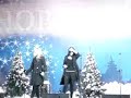 Happy New Year - What\ Happy New Year - What\