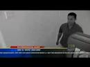 Green Home TV - Green Home Makeover