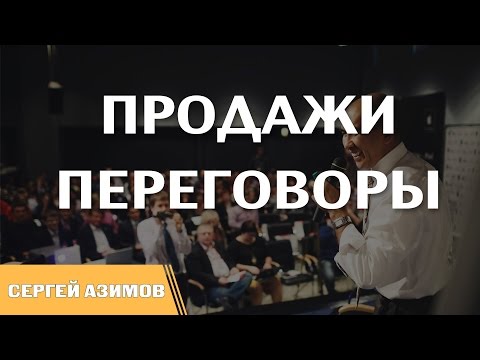 YouTube Трейлер