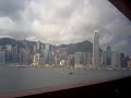 Evelyn Bresler in Hong Kong hotel