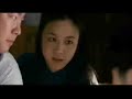 恶搞色戒-汤唯4级考试被抓