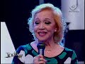 programa 