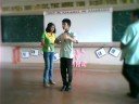 CCM EDUC ONSE manequin
