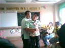 CCM EDUC ONSE manequin