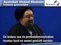 Ayatollah`Dood Neda is schuld betogers`