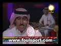 قصيدة خلف بن مشعان العنزي مع الشعراء الستة في شاعر المليون حصريا على فاول الرياضيhttp://www.foulsport.com/vb