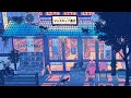 View 17 Aesthetic Anime Bedroom Background Night Time