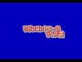 y onoue plays the ribbon controller live selection 