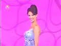 Miss Venezuela 1999 (Traje de gala)