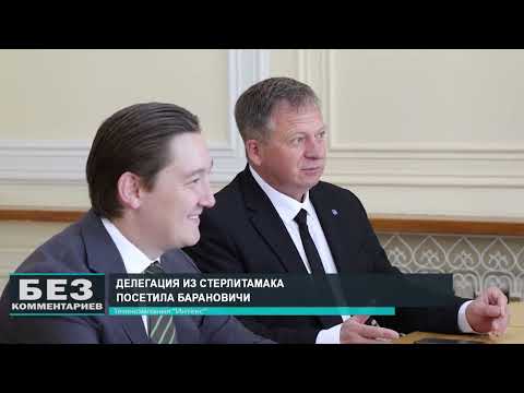 Без комментариев. 29.06.26