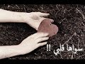 اكرم,رامي,