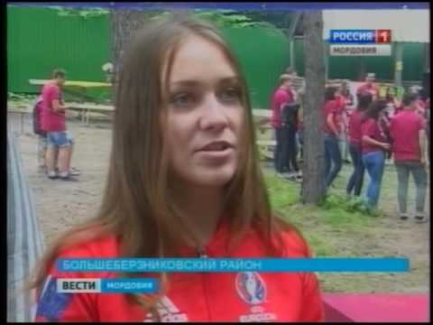 YouTube Трейлер